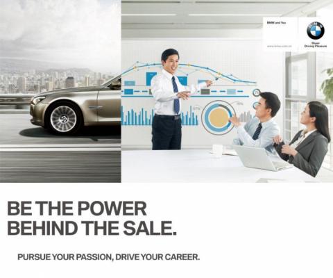 BMW China Automotive Trading Ltd.